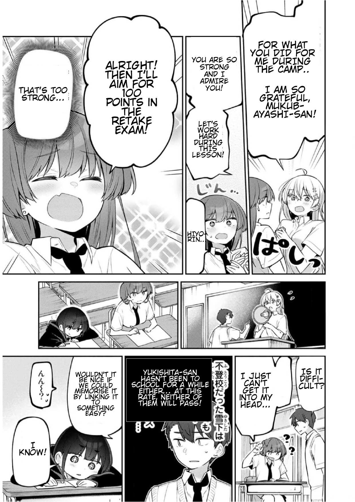 Read Weak-kneed Teacher Manga Online