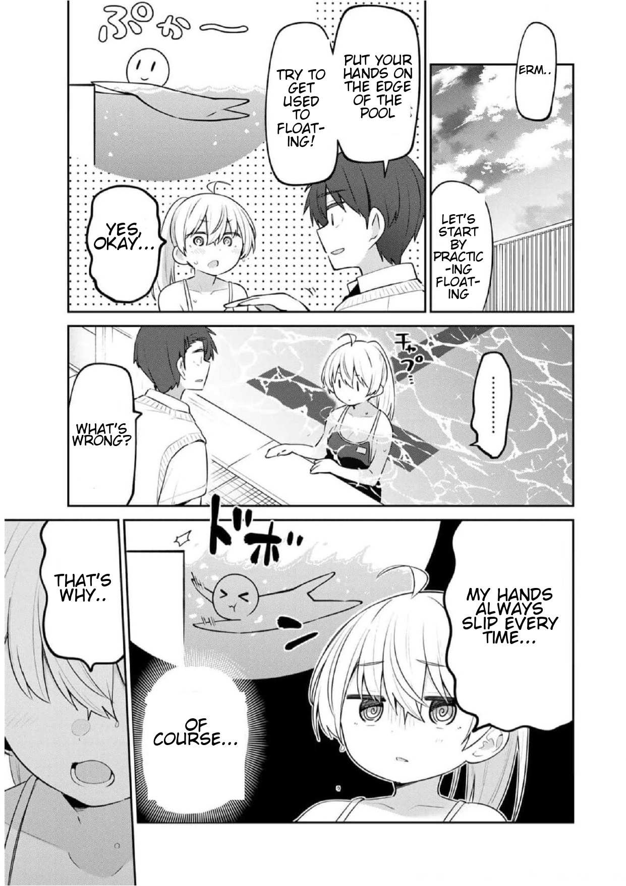 Read Weak-kneed Teacher Manga Online