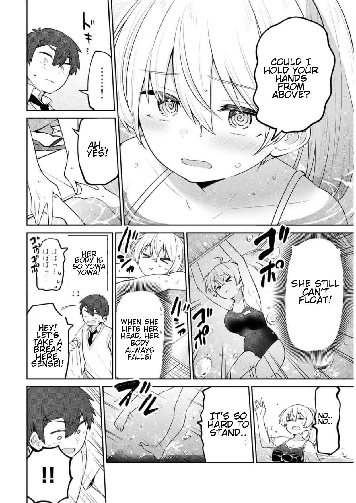 Read Weak-kneed Teacher Manga Online