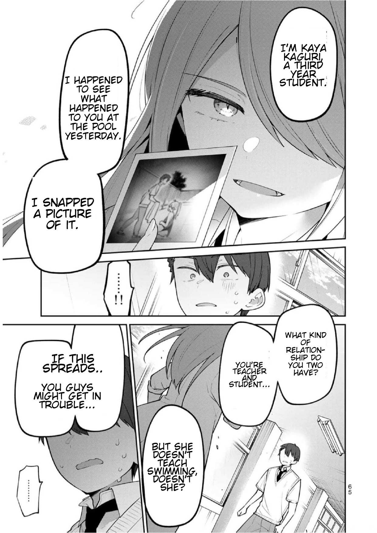 Read Weak-kneed Teacher Manga Online