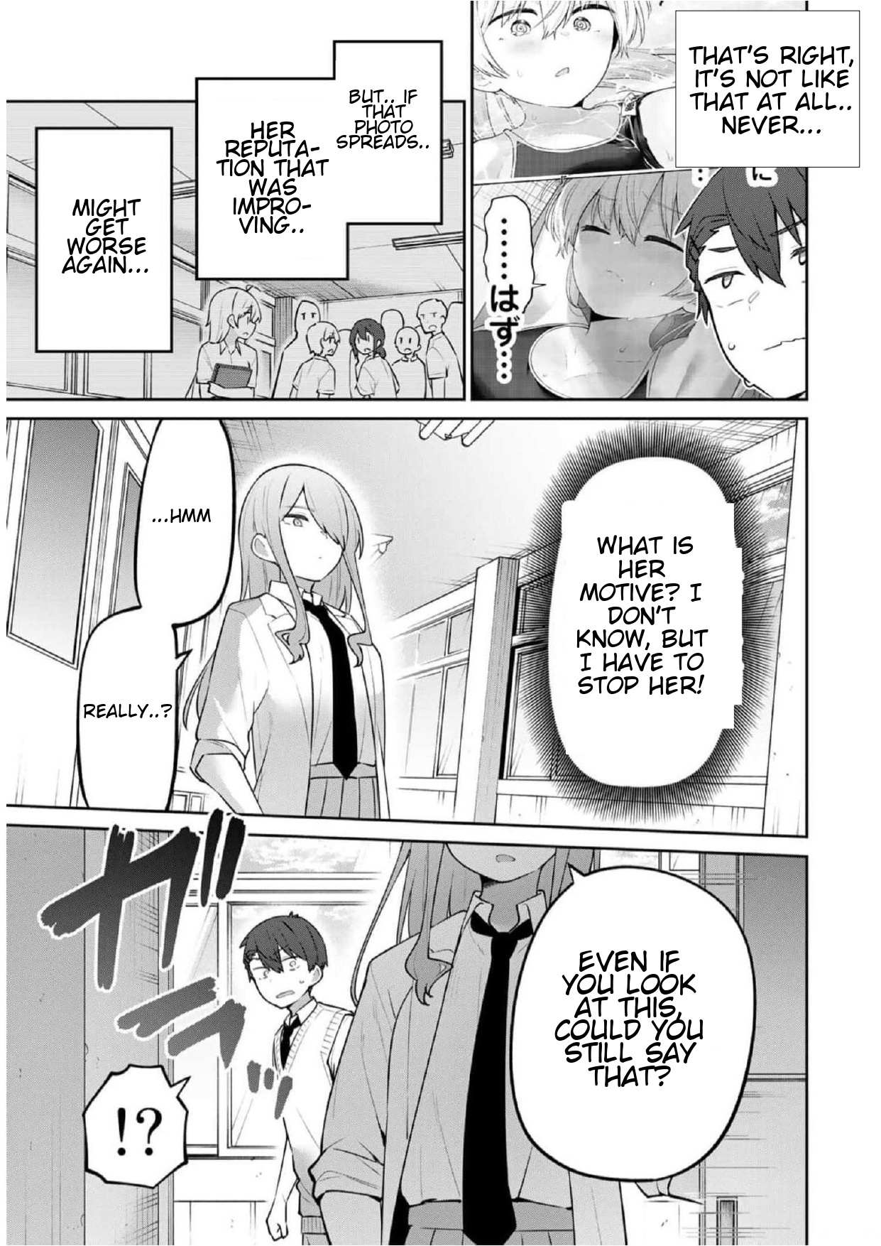 Read Weak-kneed Teacher Manga Online