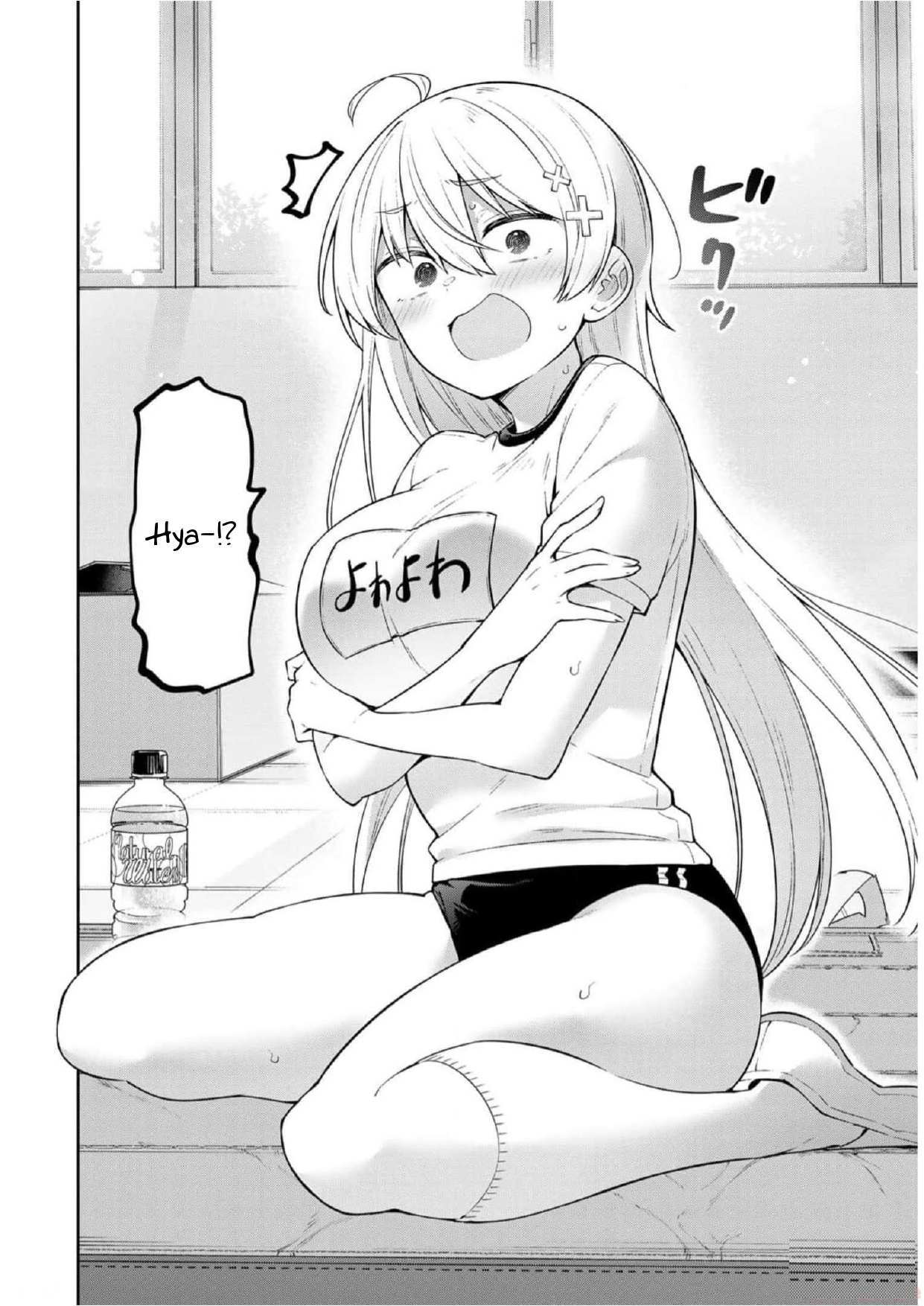 Read Weak-kneed Teacher Manga Online