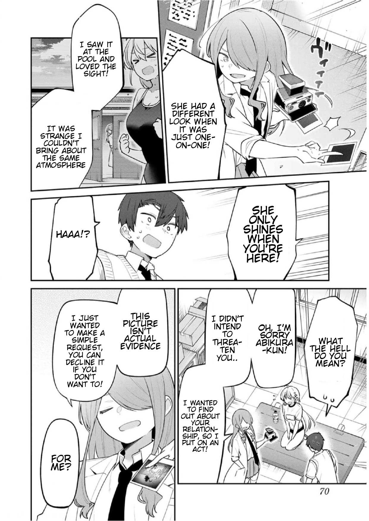 Read Weak-kneed Teacher Manga Online