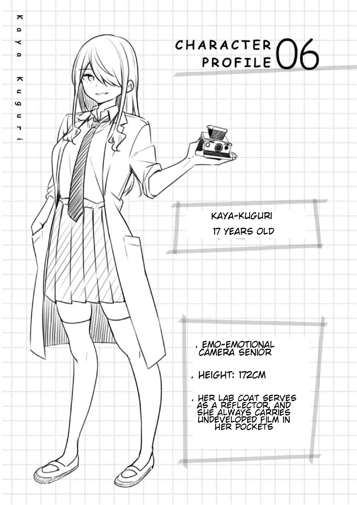 Read Weak-kneed Teacher Manga Online