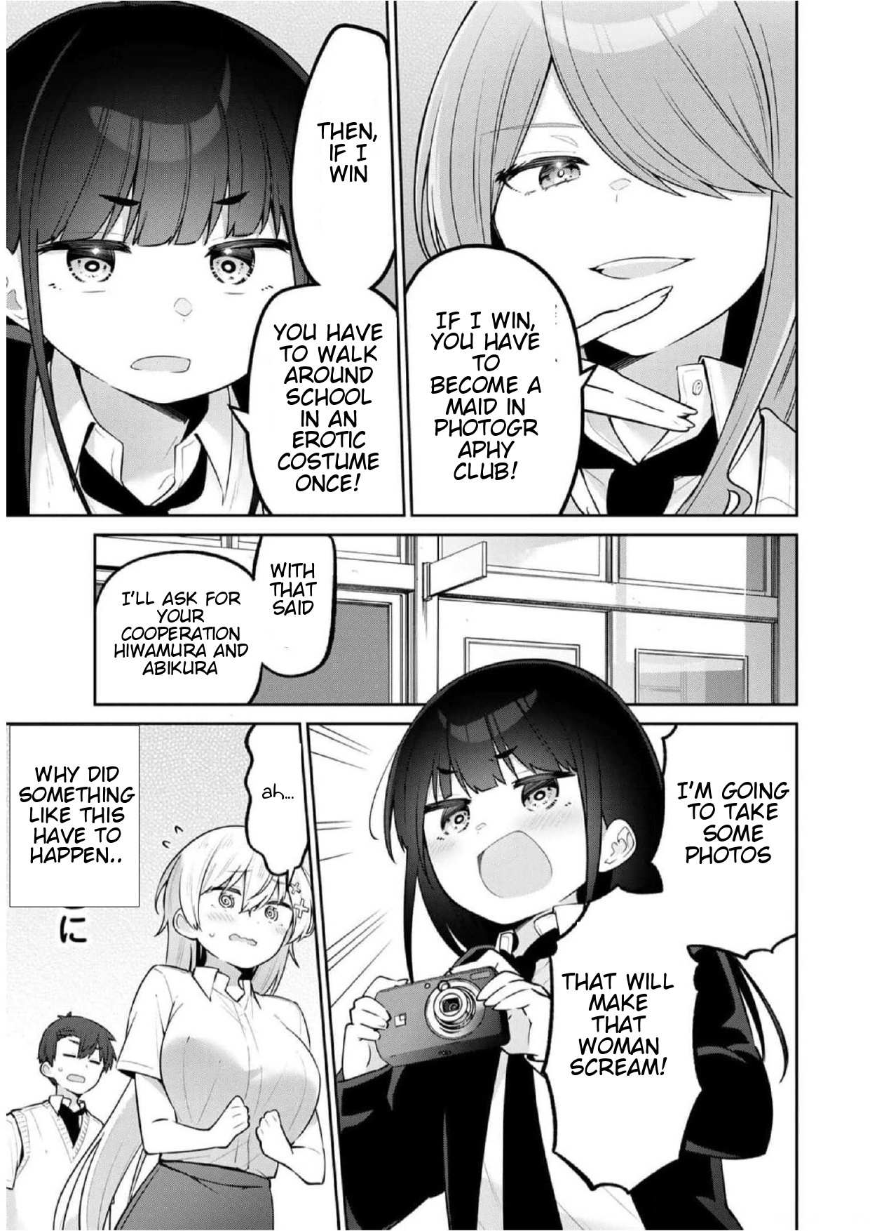 Read Weak-kneed Teacher Manga Online