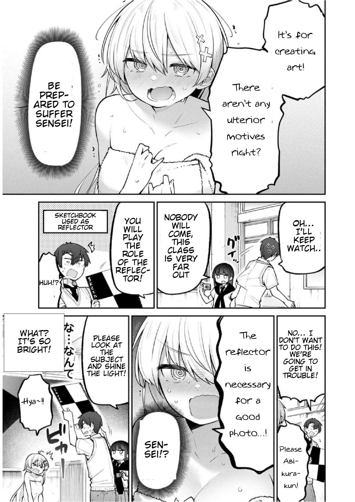 Read Weak-kneed Teacher Manga Online