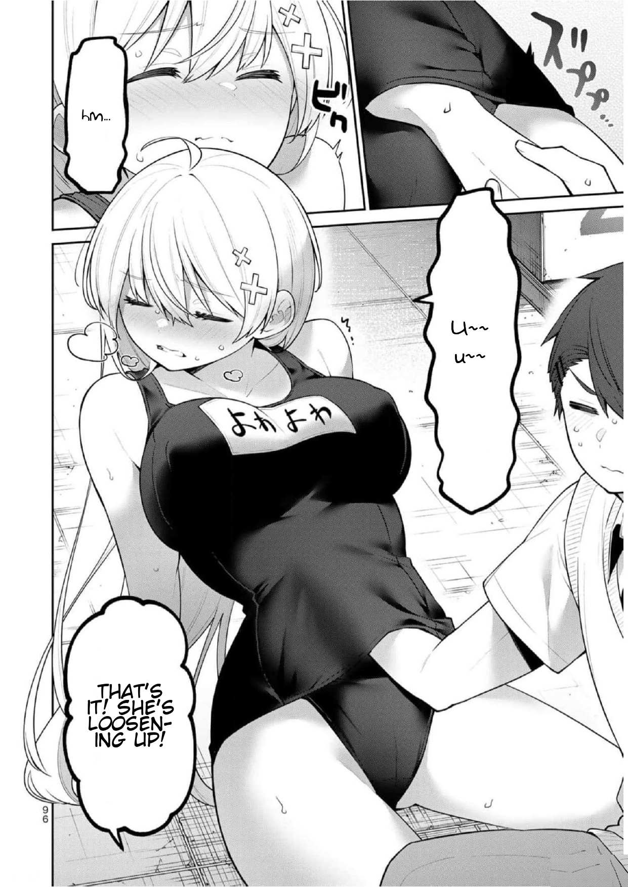 Read Weak-kneed Teacher Manga Online