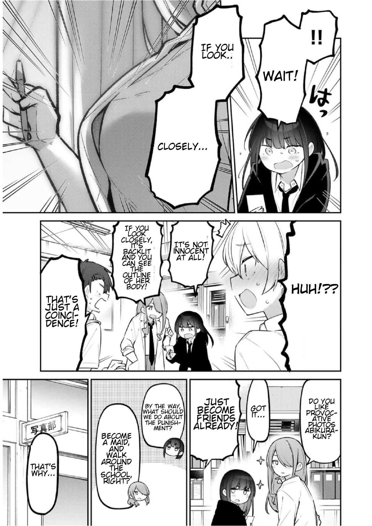 Read Weak-kneed Teacher Manga Online