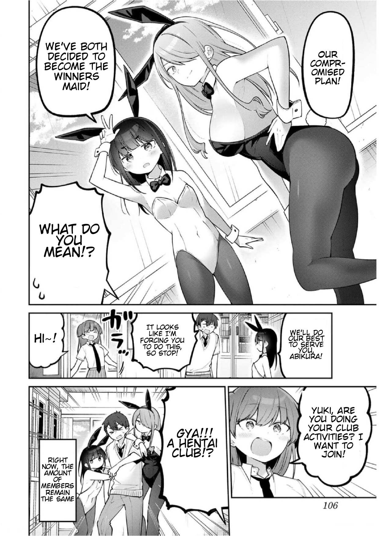 Read Weak-kneed Teacher Manga Online