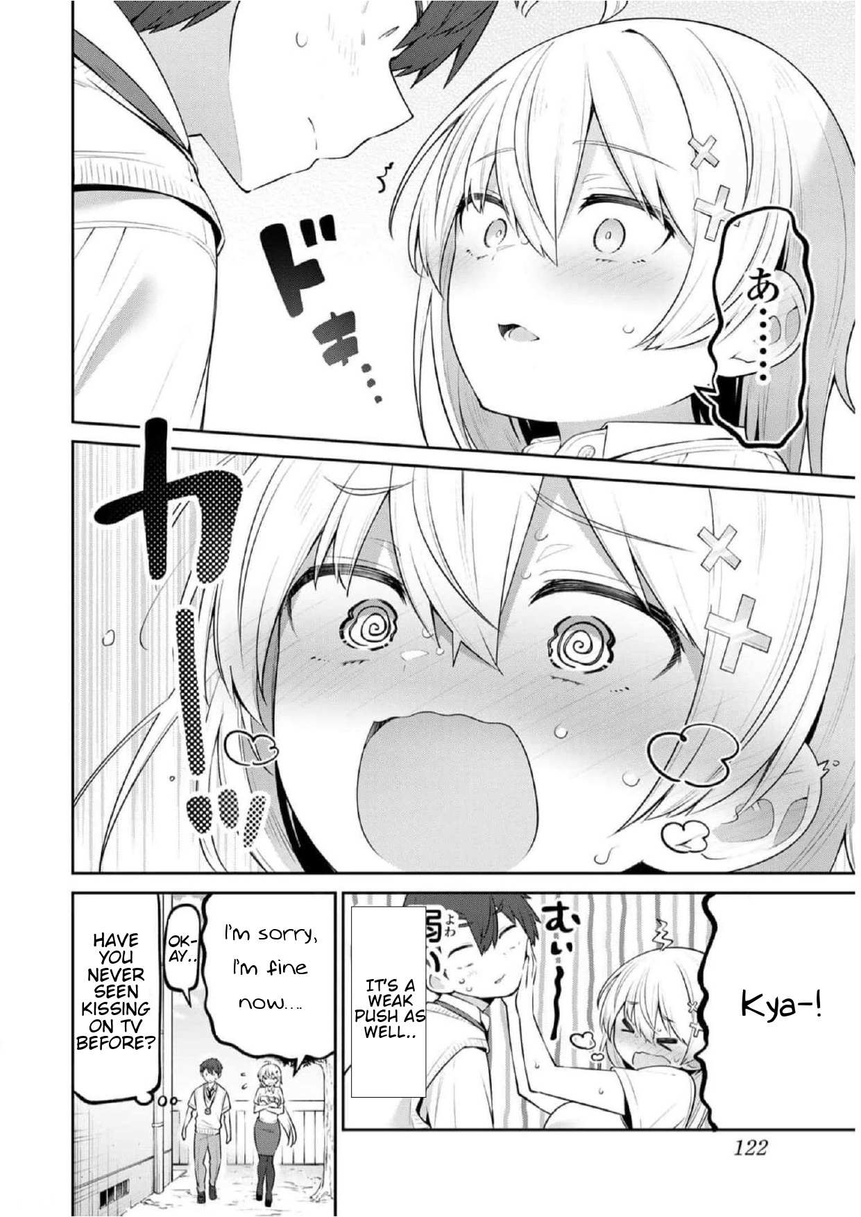Read Weak-kneed Teacher Manga Online