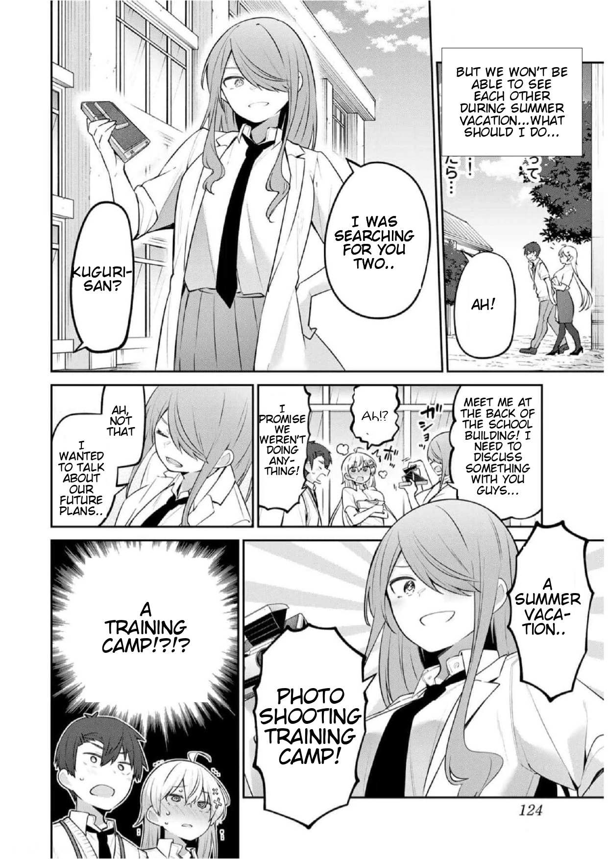 Read Weak-kneed Teacher Manga Online