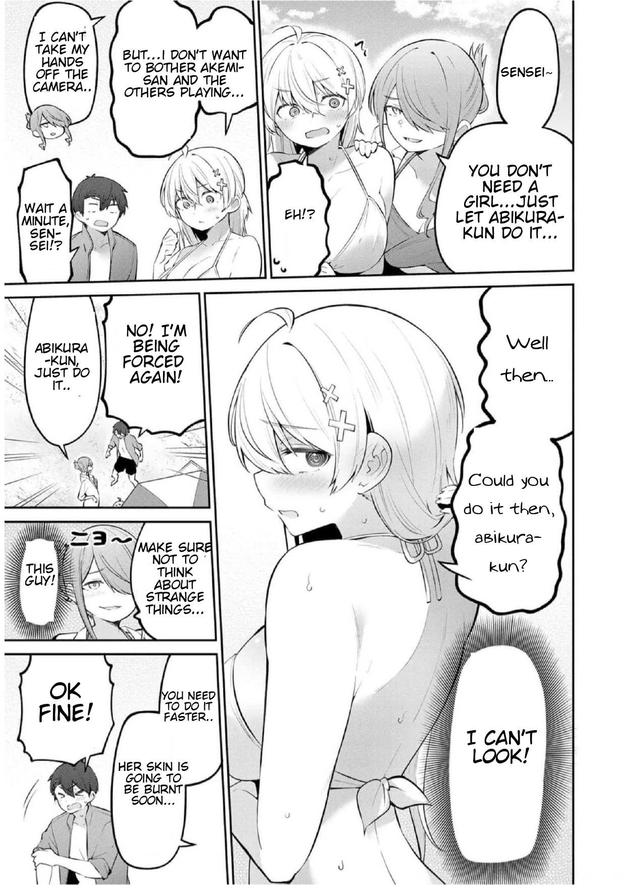 Read Weak-kneed Teacher Manga Online