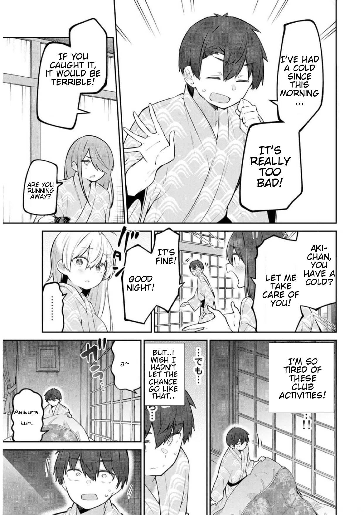 Read Weak-kneed Teacher Manga Online