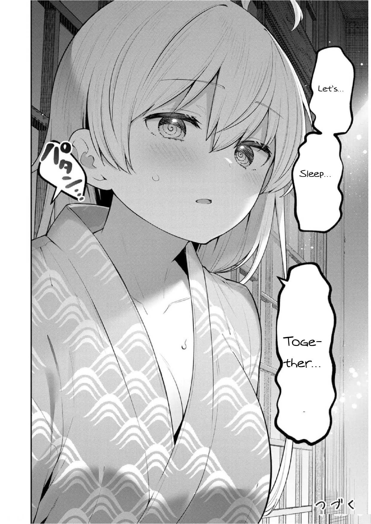 Read Weak-kneed Teacher Manga Online