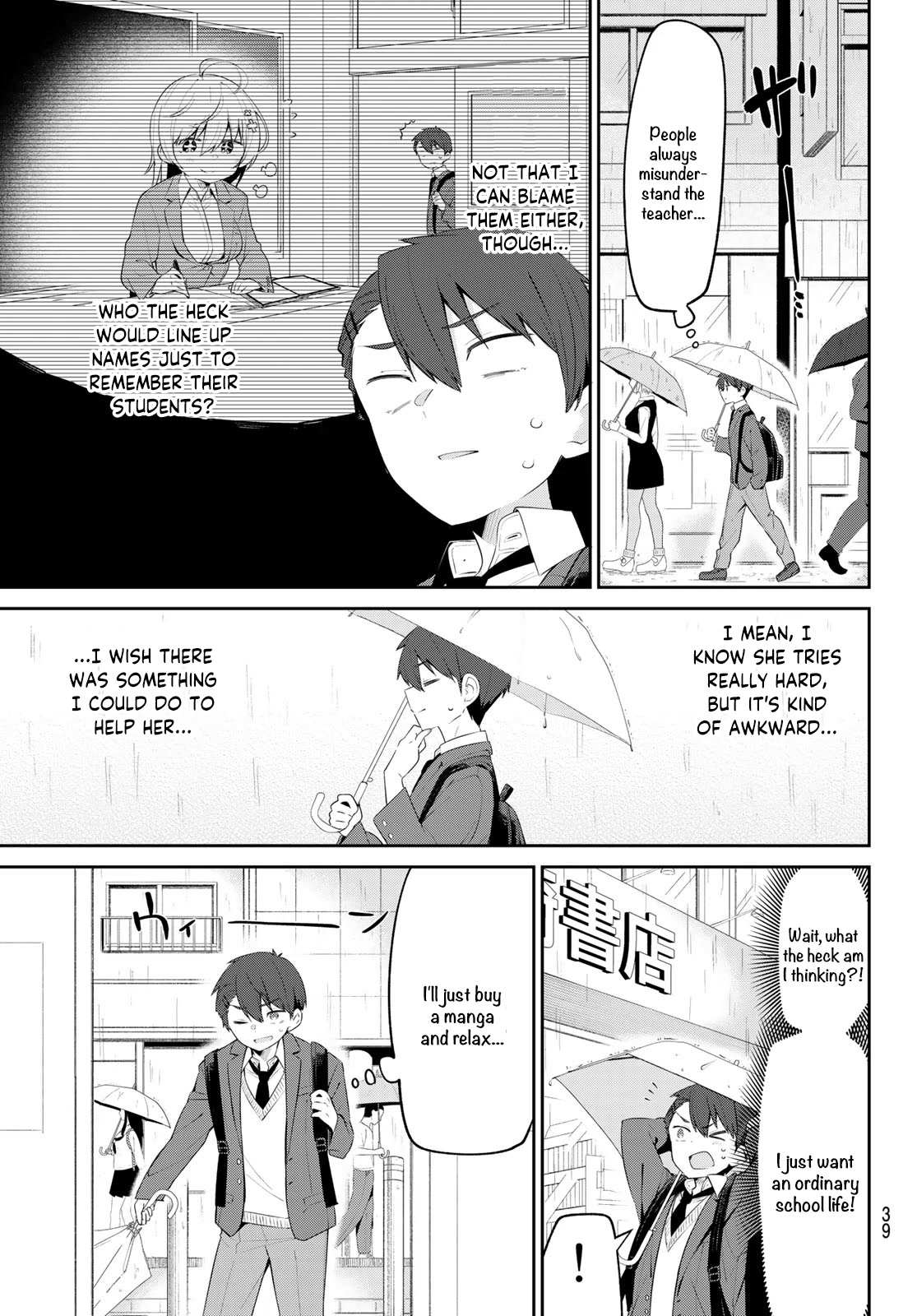 Read Weak-kneed Teacher Manga Online