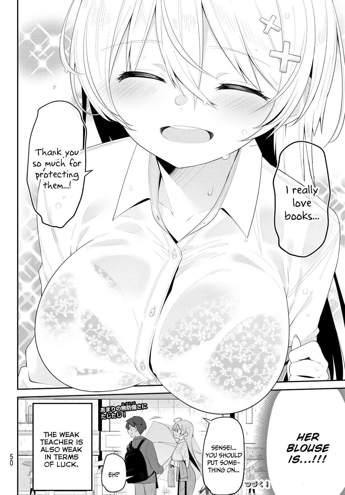 Read Weak-kneed Teacher Manga Online