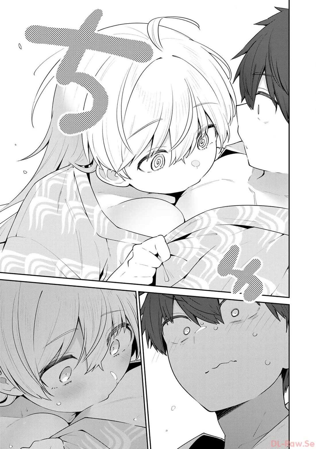 Read Weak-kneed Teacher Manga Online