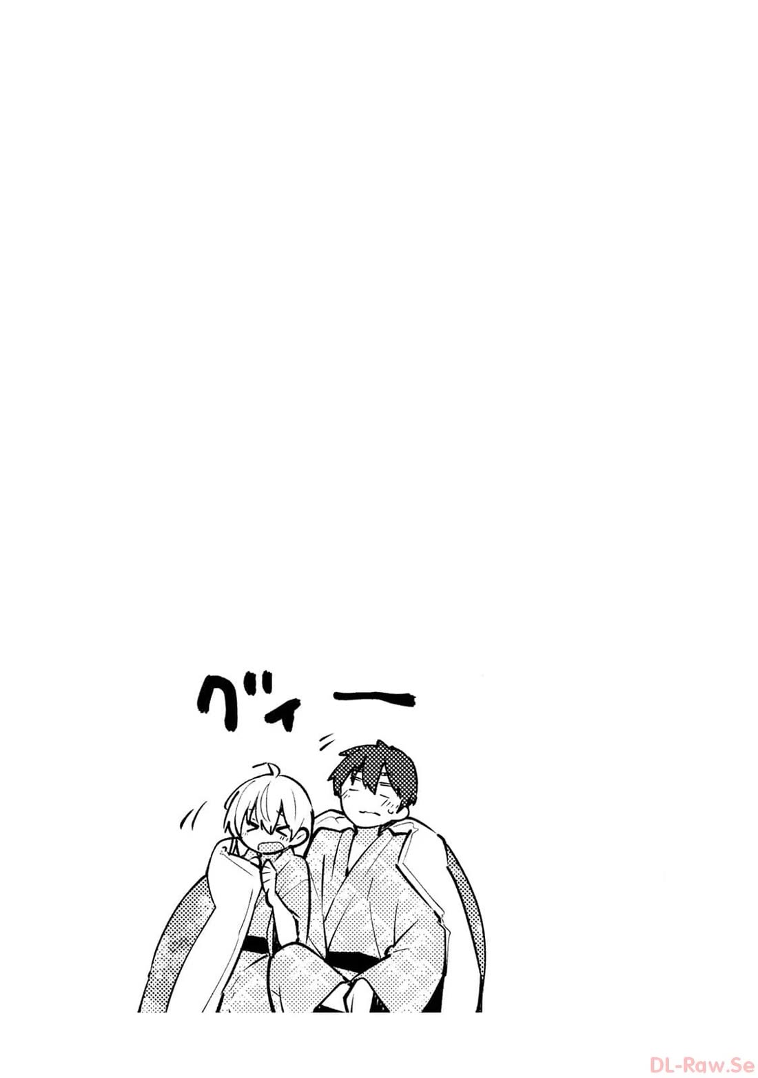 Read Weak-kneed Teacher Manga Online