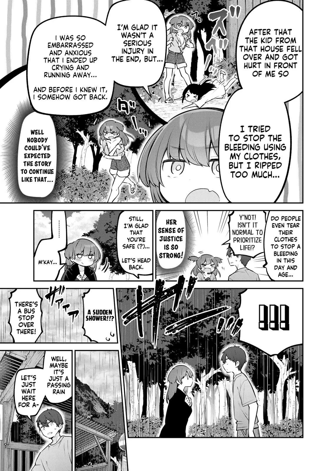 Read Weak-kneed Teacher Manga Online