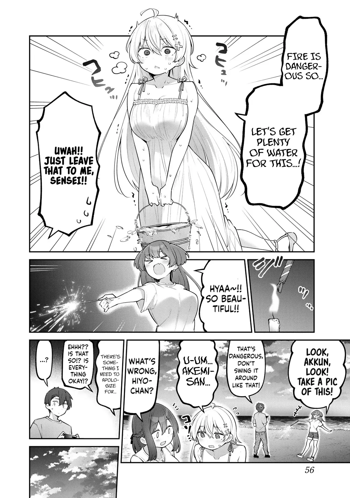 Read Weak-kneed Teacher Manga Online