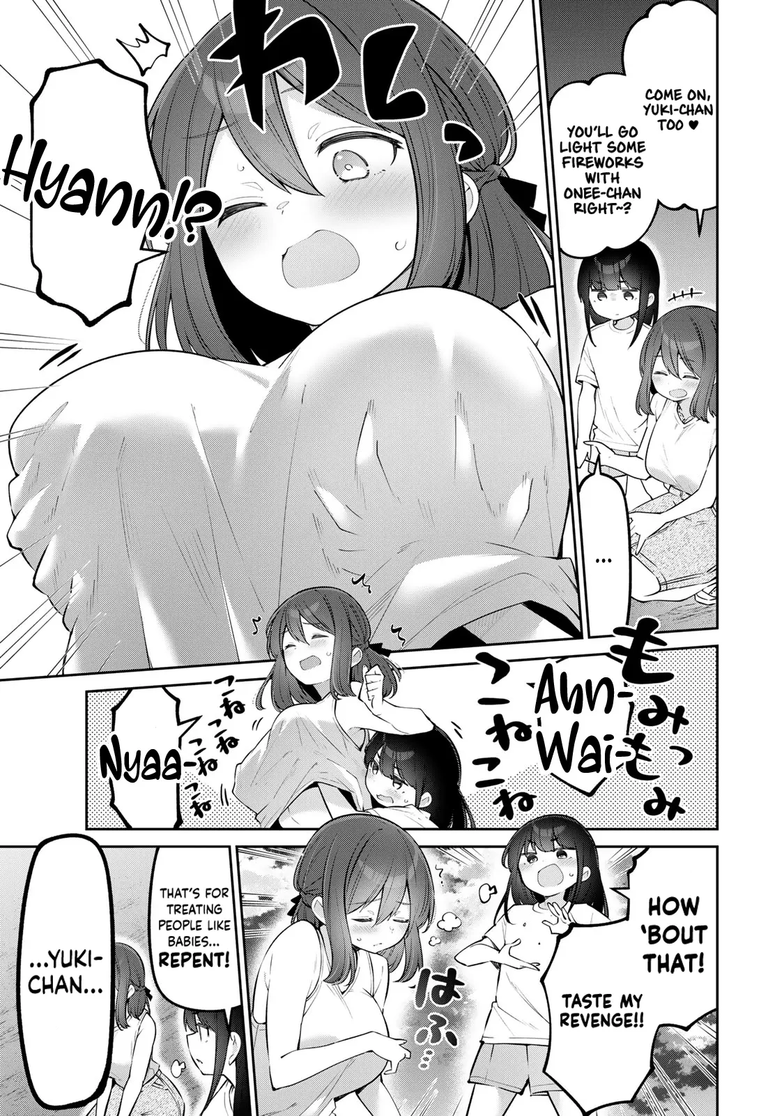 Read Weak-kneed Teacher Manga Online