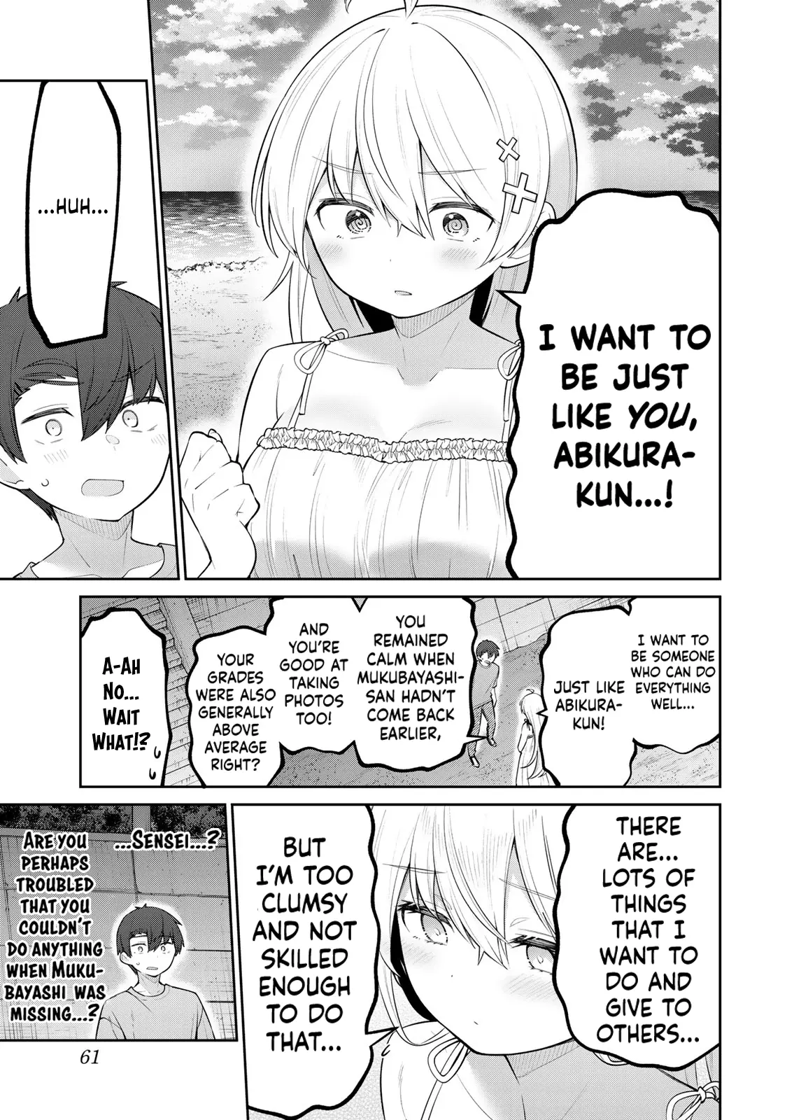 Read Weak-kneed Teacher Manga Online