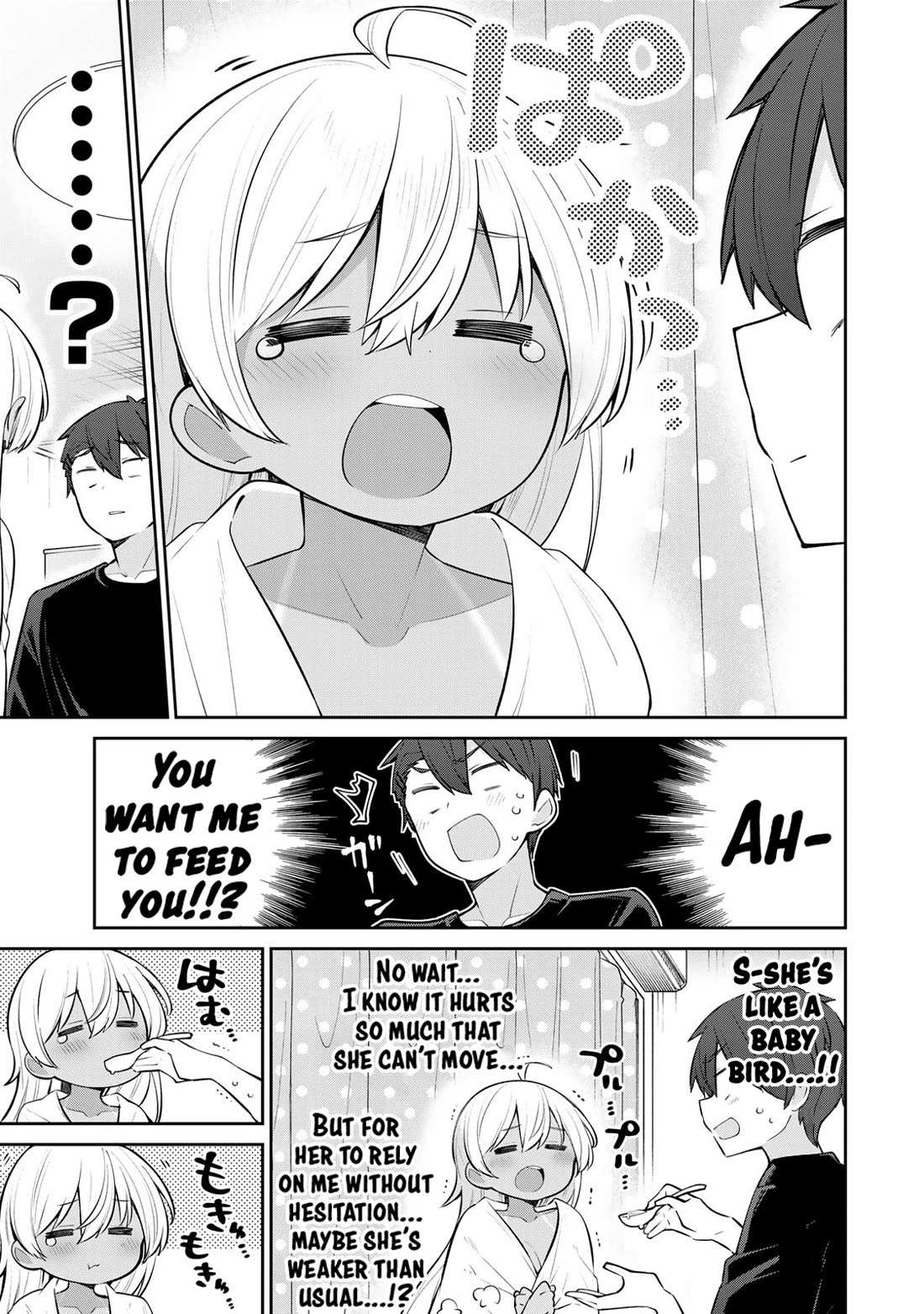 Read Weak-kneed Teacher Manga Online