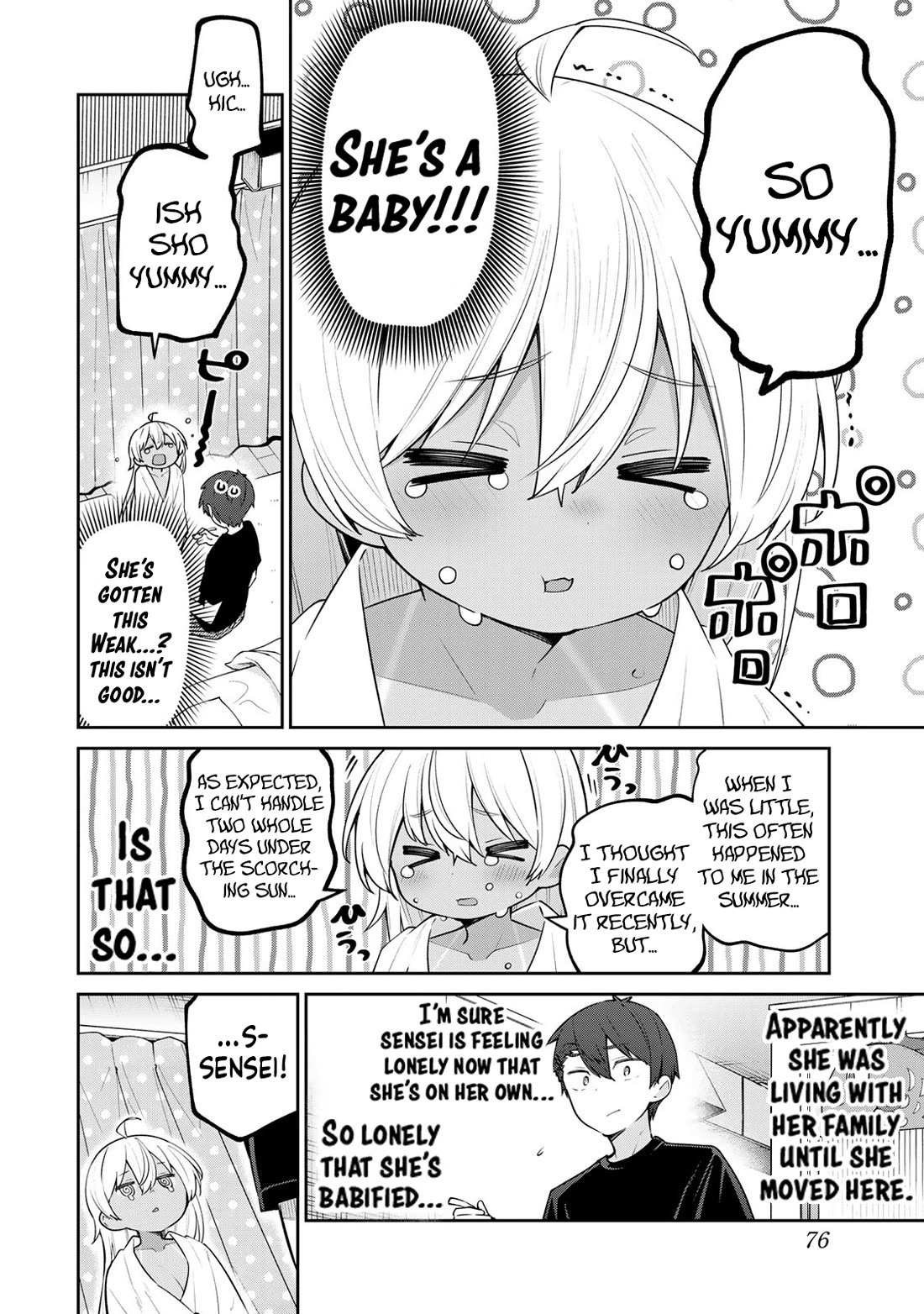 Read Weak-kneed Teacher Manga Online