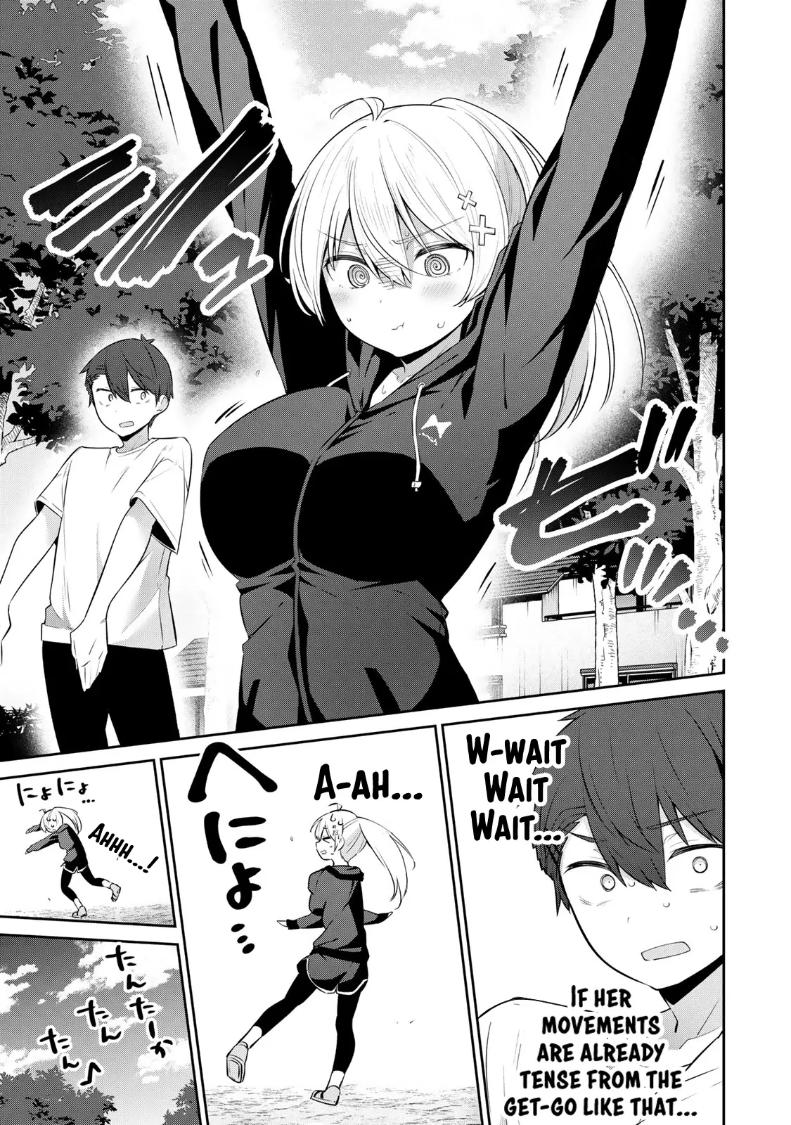 Read Weak-kneed Teacher Manga Online