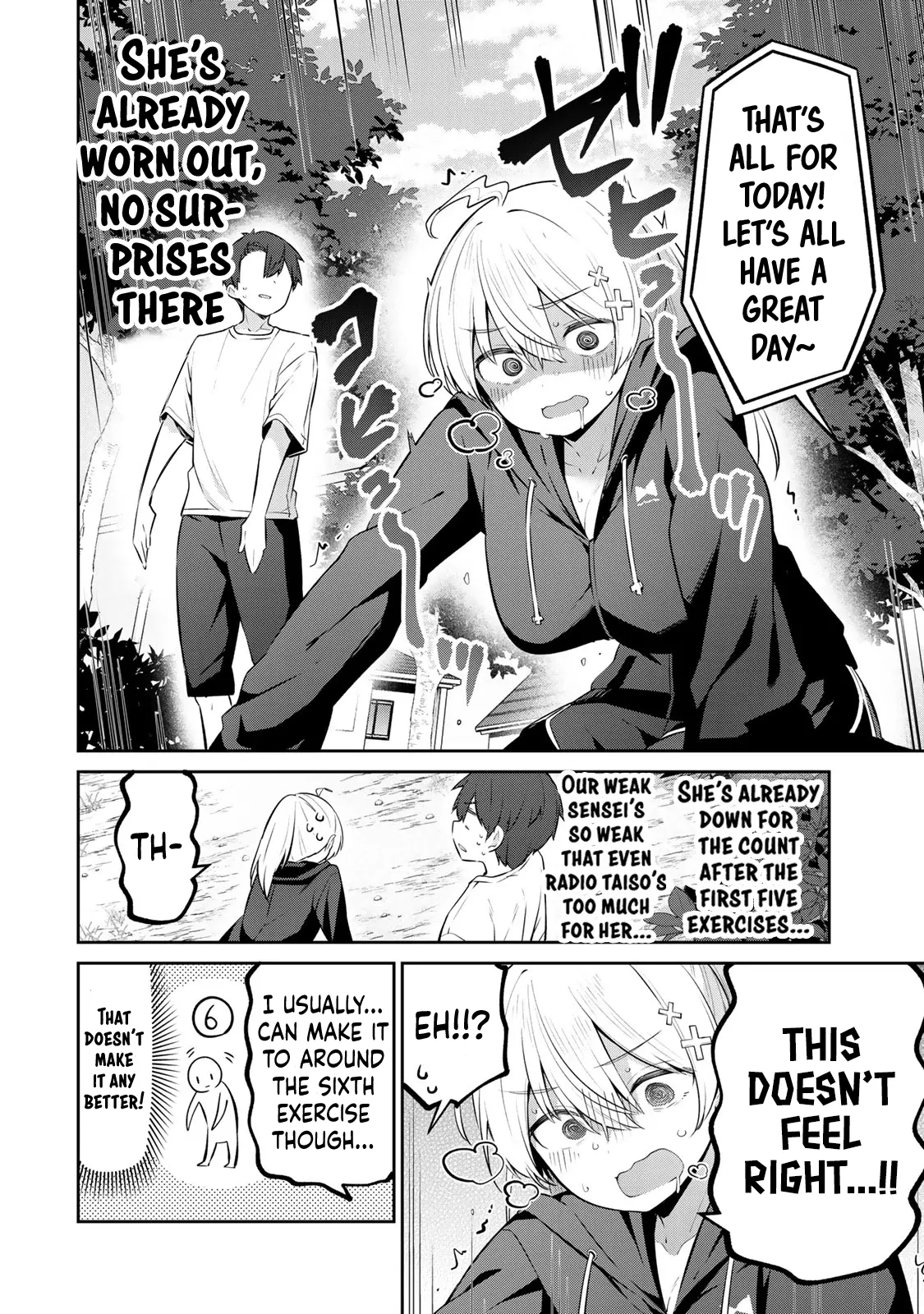 Read Weak-kneed Teacher Manga Online