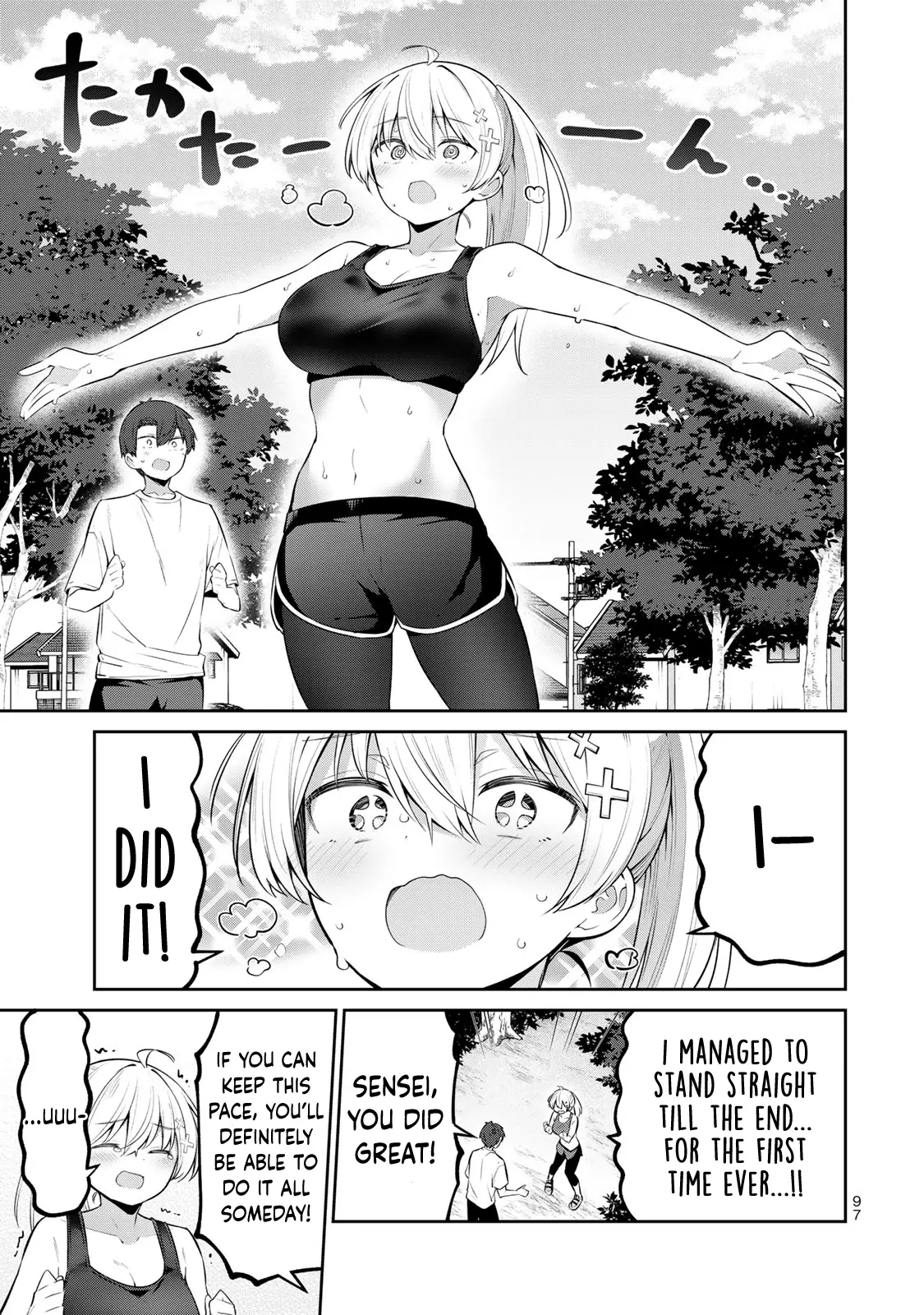 Read Weak-kneed Teacher Manga Online