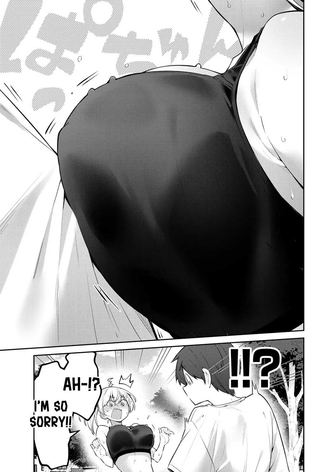 Read Weak-kneed Teacher Manga Online