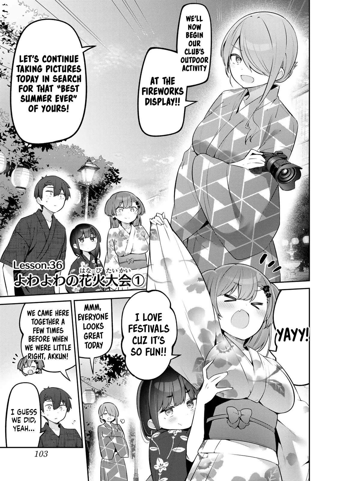 Read Weak-kneed Teacher Manga Online