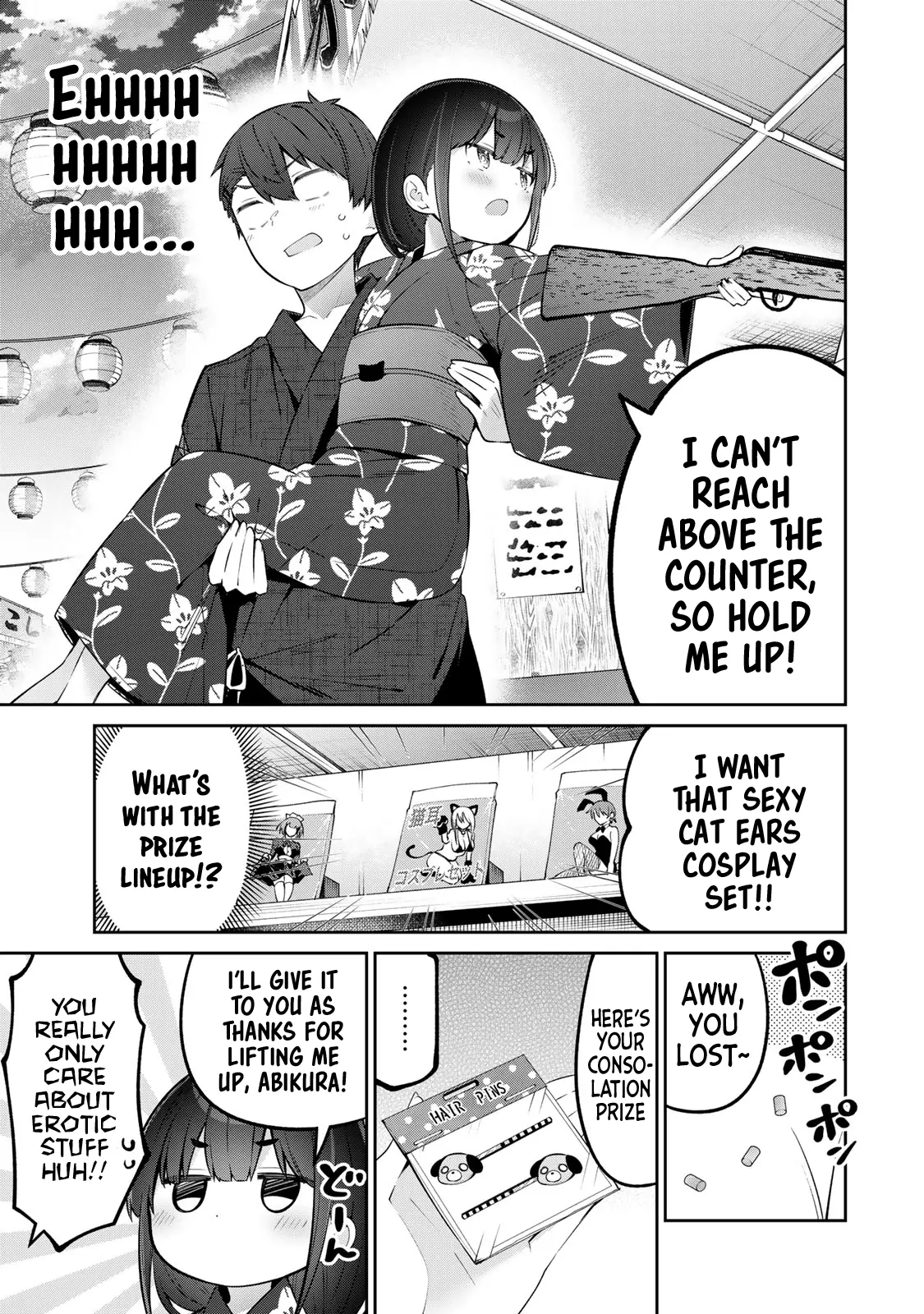 Read Weak-kneed Teacher Manga Online