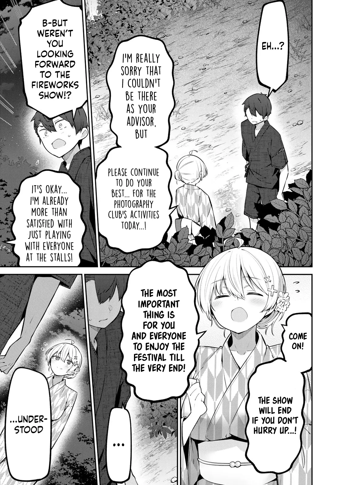 Read Weak-kneed Teacher Manga Online