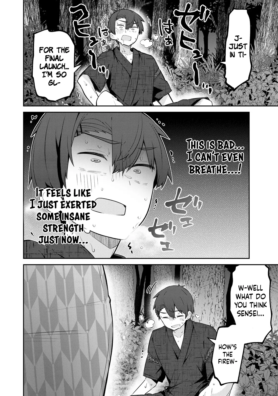 Read Weak-kneed Teacher Manga Online