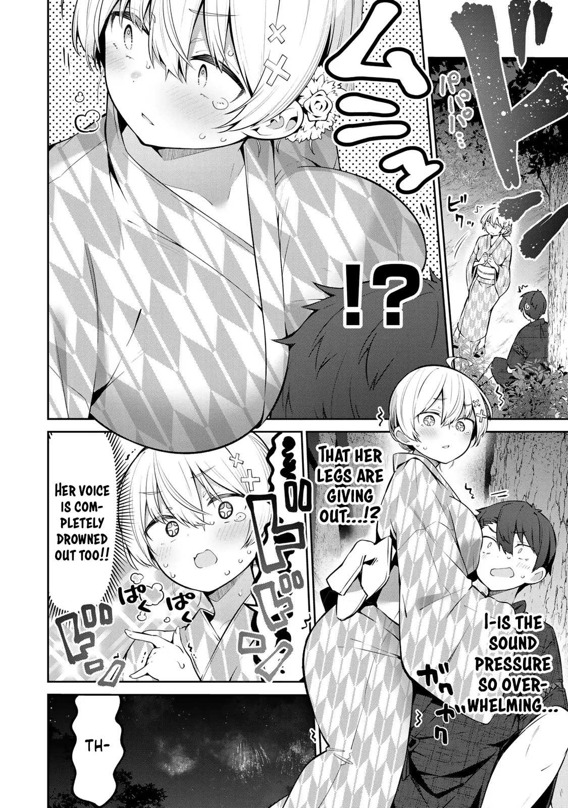 Read Weak-kneed Teacher Manga Online