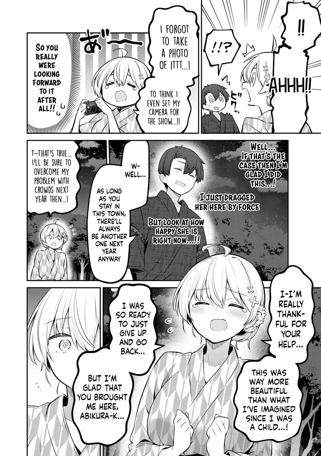 Read Weak-kneed Teacher Manga Online