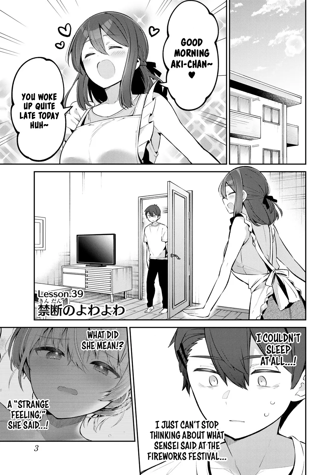 Read Weak-kneed Teacher Manga Online