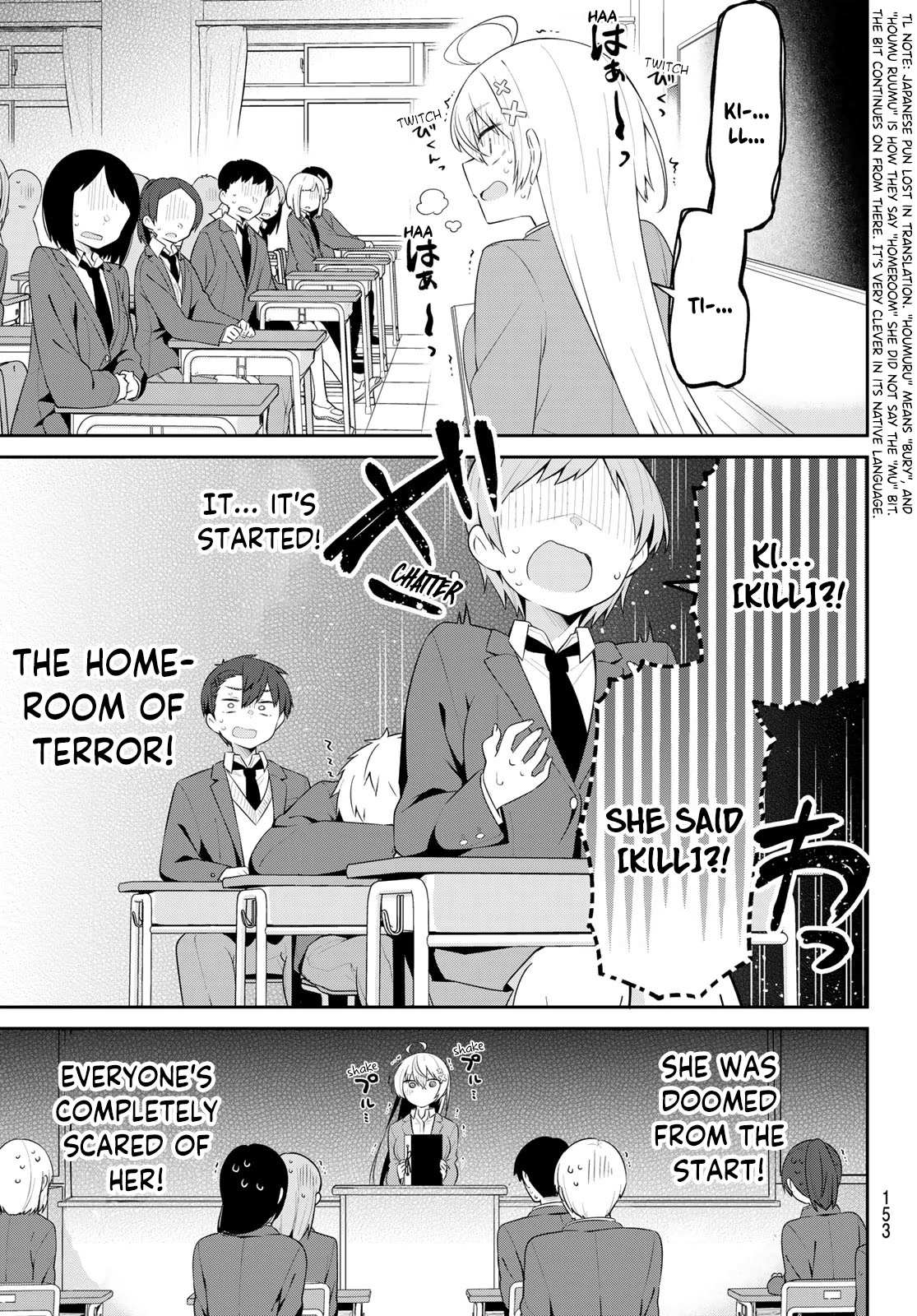 Read Weak-kneed Teacher Manga Online
