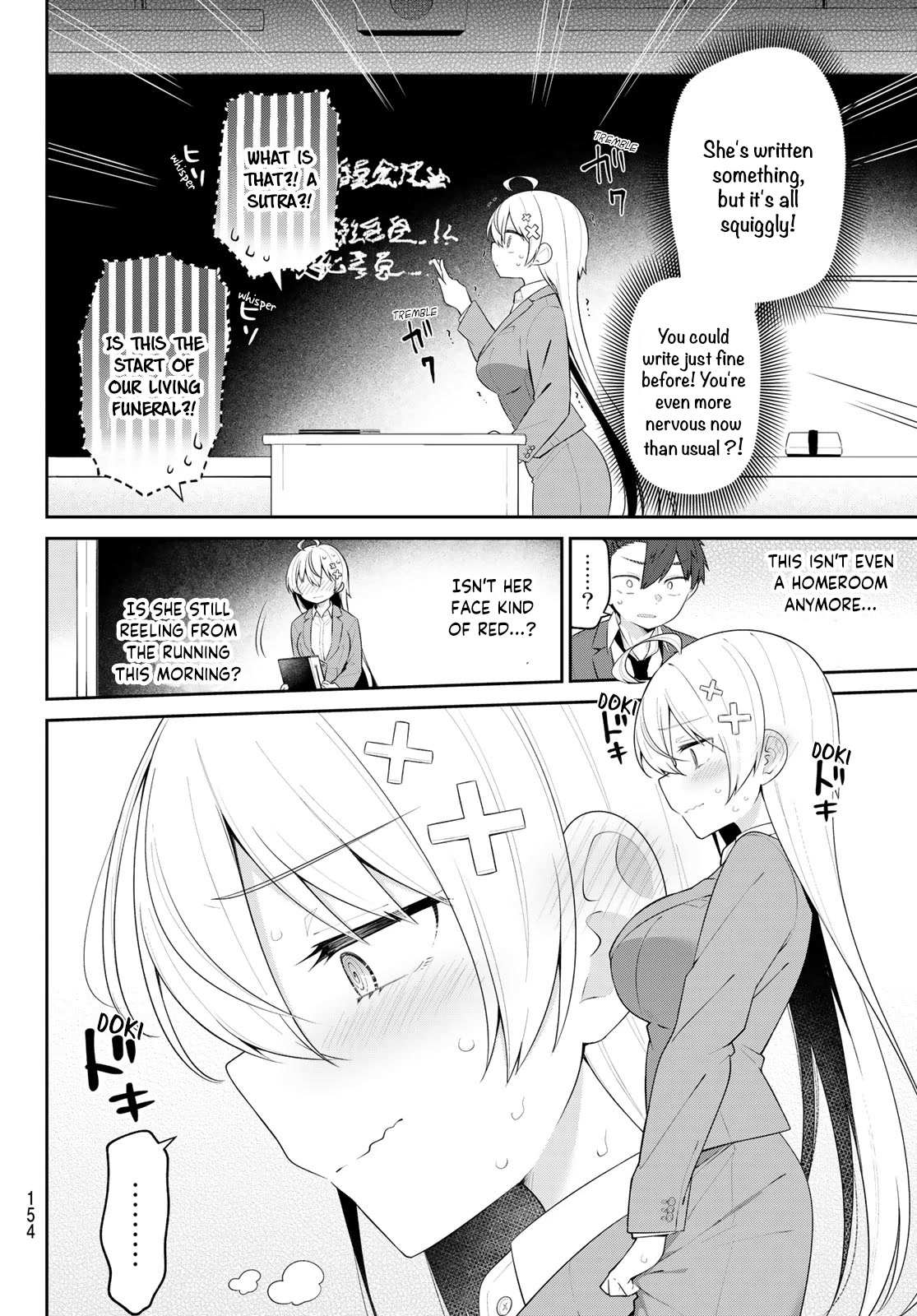 Read Weak-kneed Teacher Manga Online