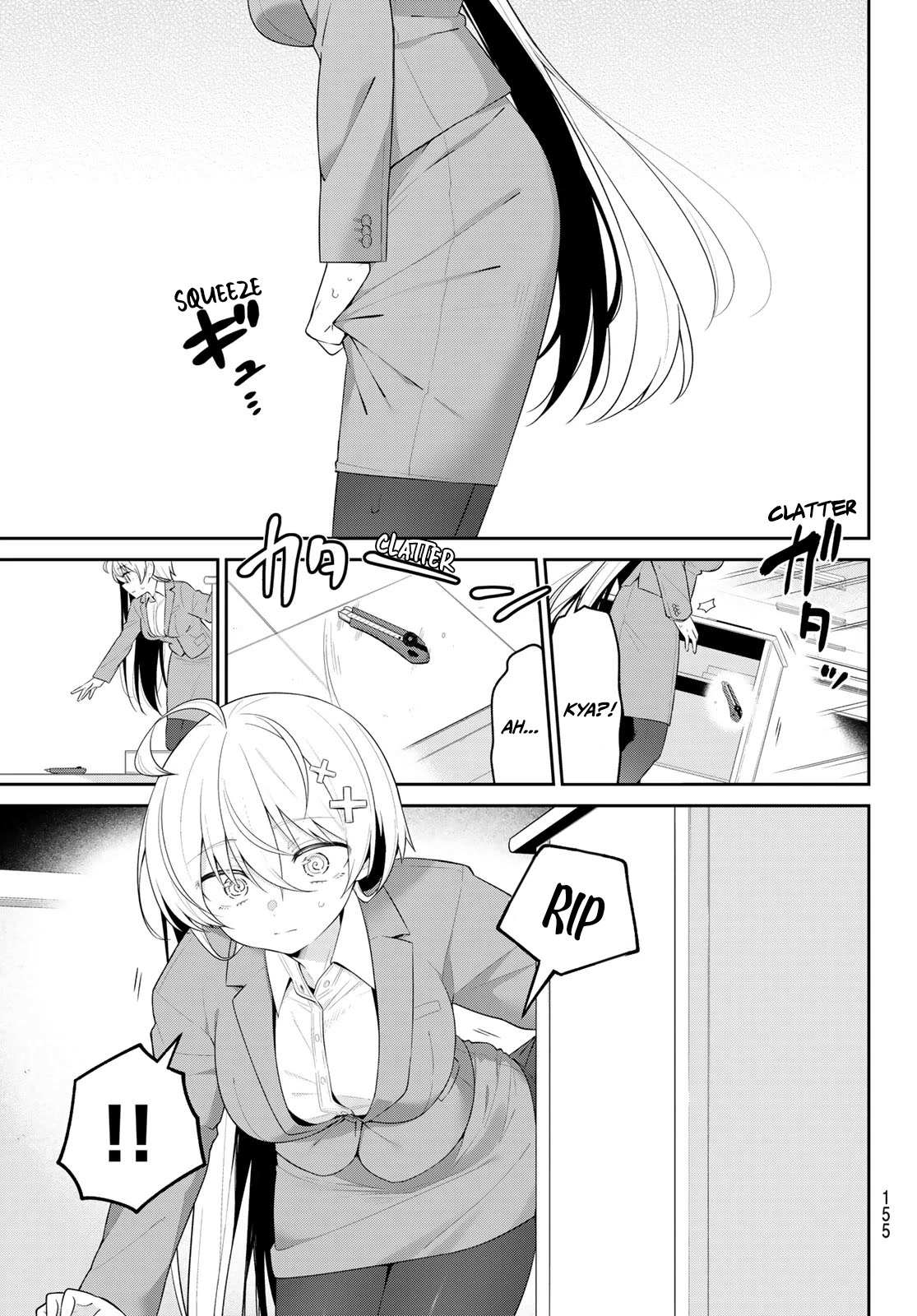 Read Weak-kneed Teacher Manga Online
