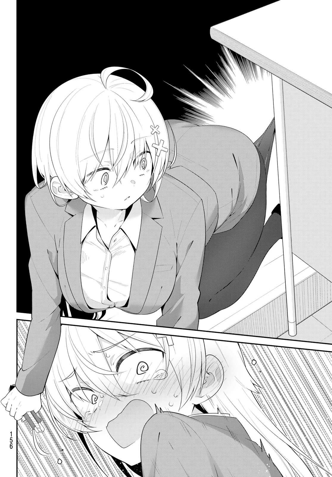 Read Weak-kneed Teacher Manga Online
