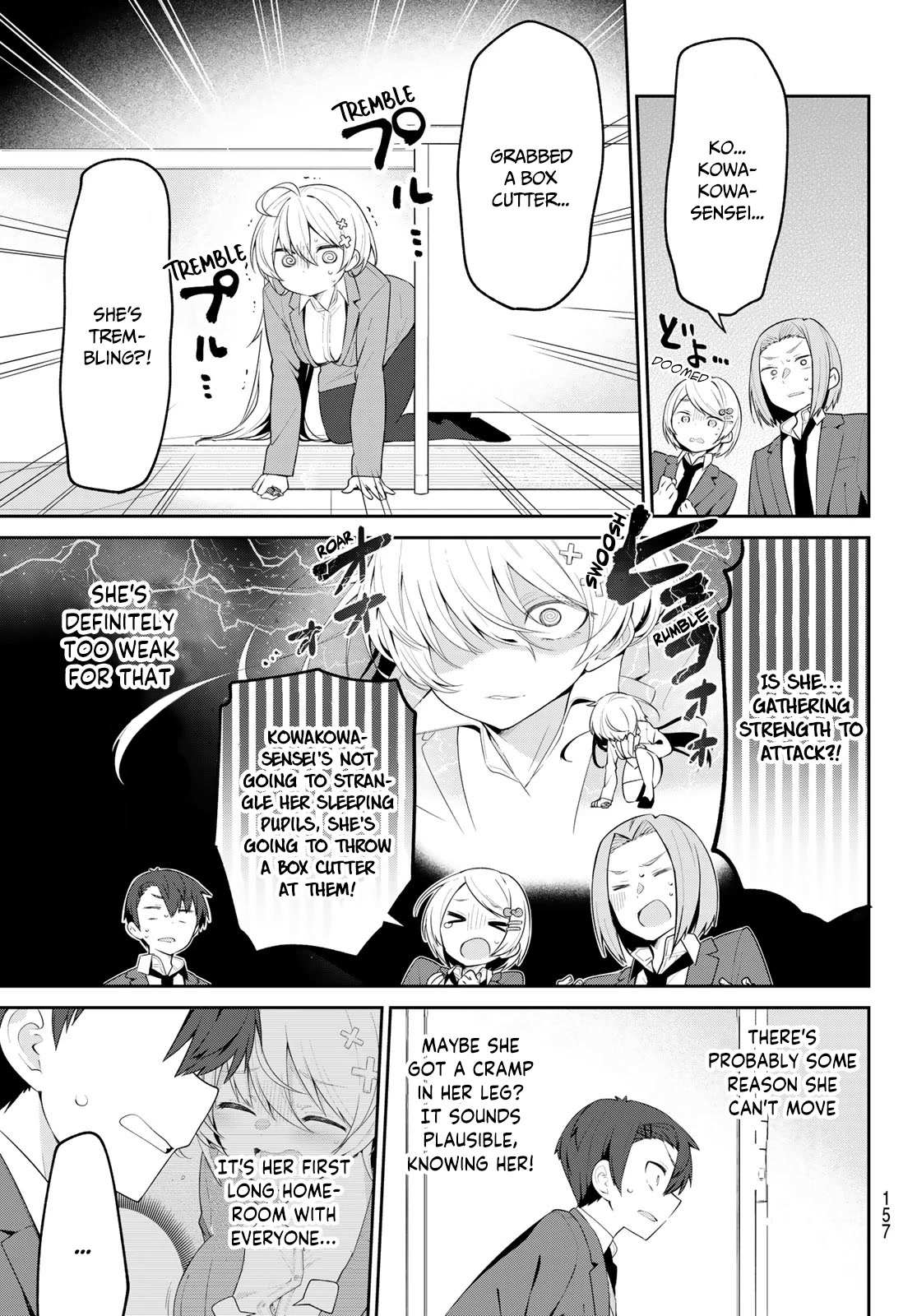Read Weak-kneed Teacher Manga Online