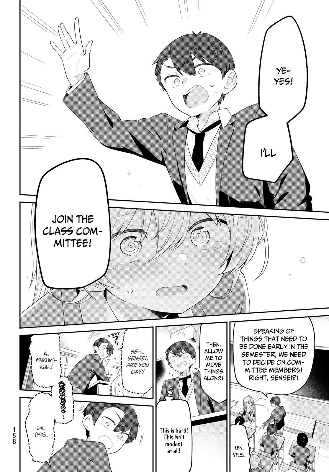Read Weak-kneed Teacher Manga Online