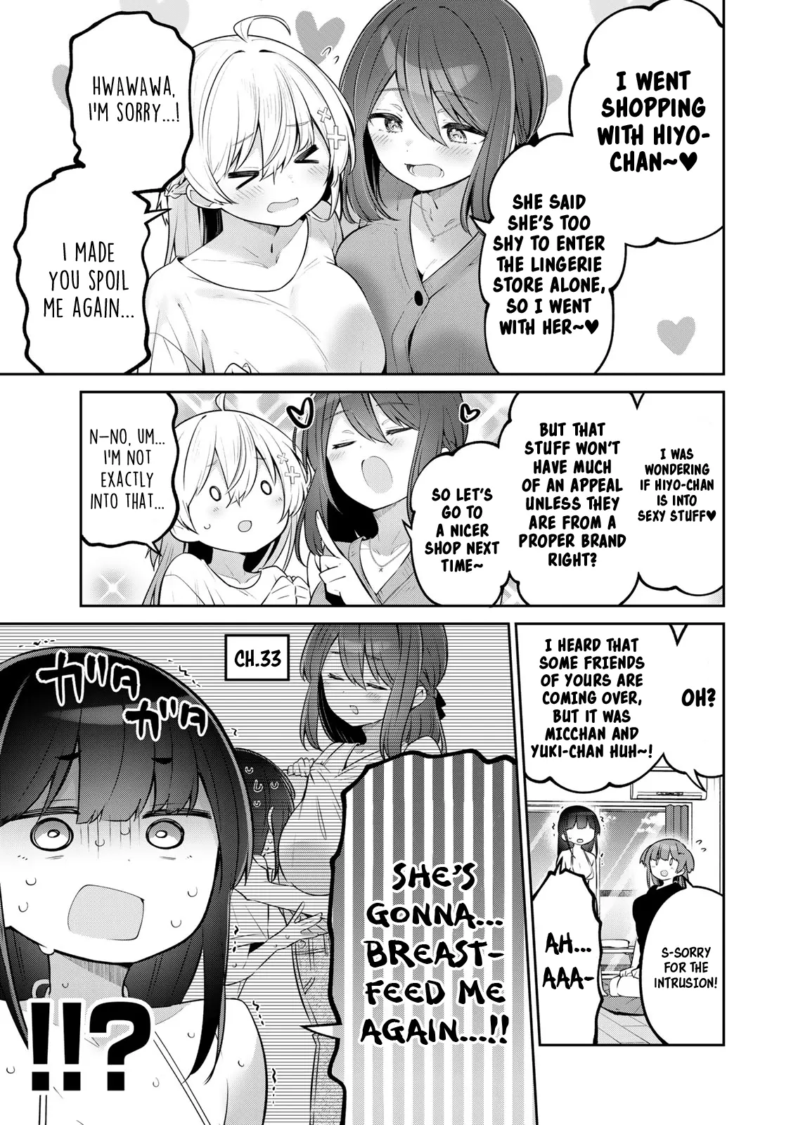 Read Weak-kneed Teacher Manga Online