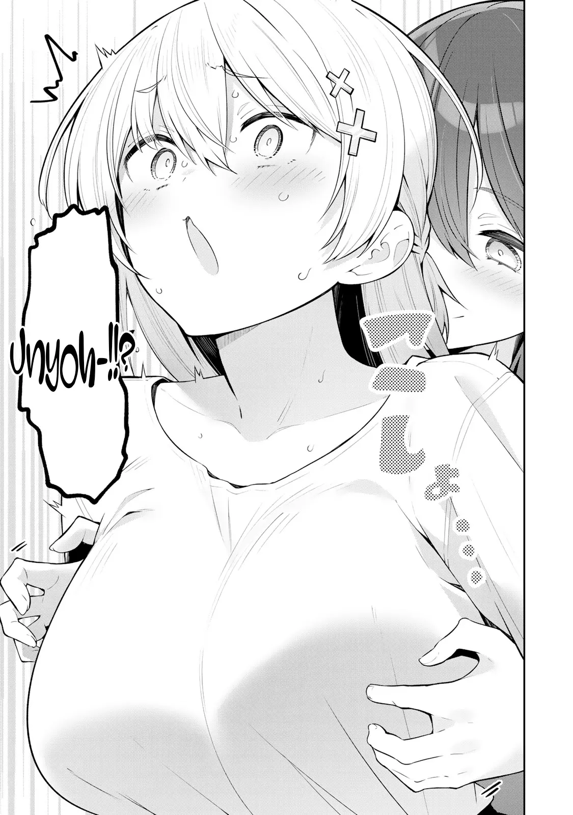 Read Weak-kneed Teacher Manga Online