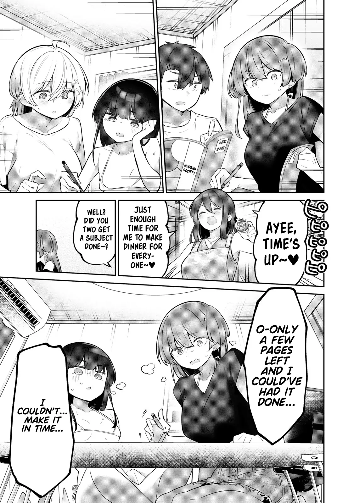 Read Weak-kneed Teacher Manga Online