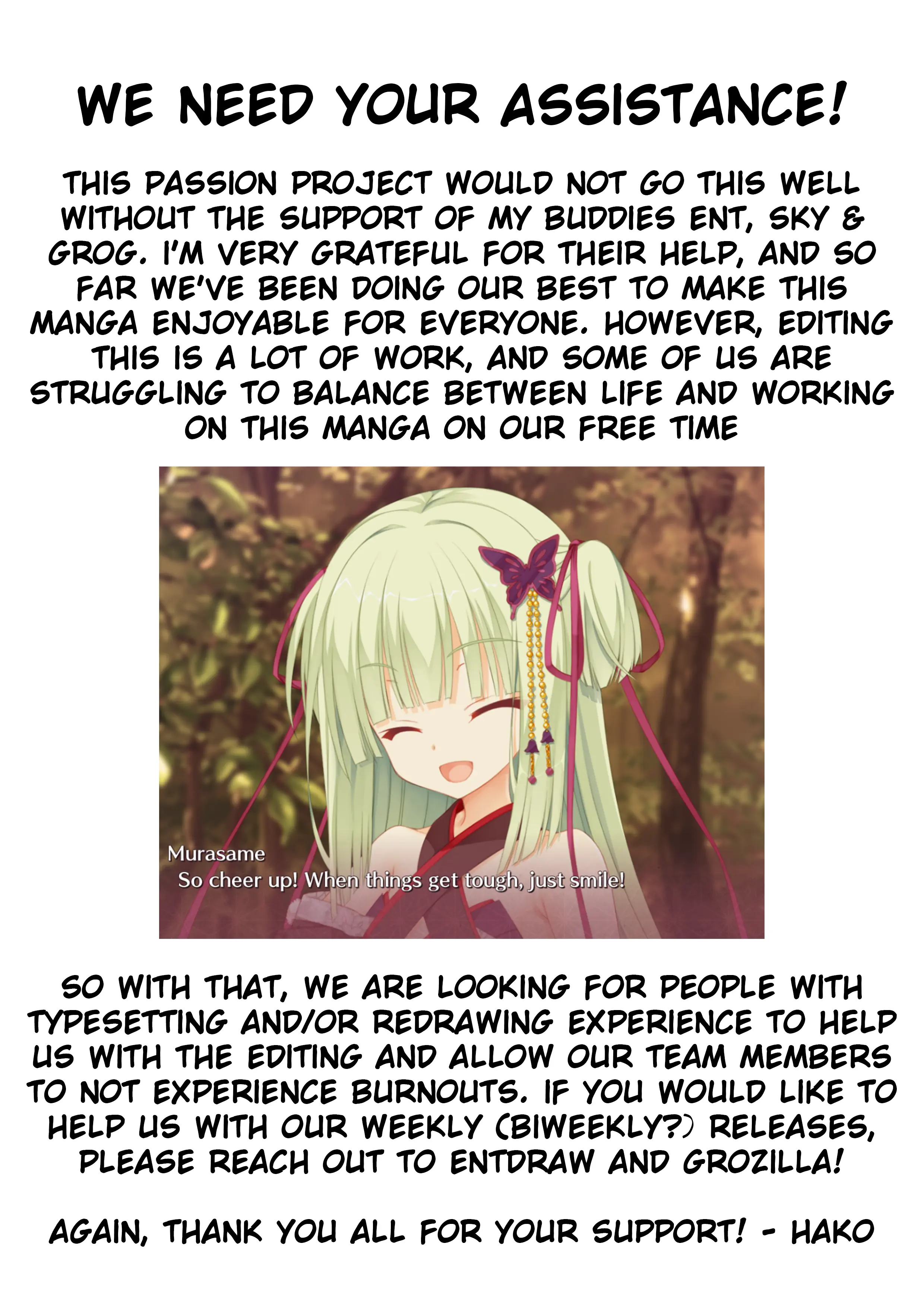 Read Weak-kneed Teacher Manga Online