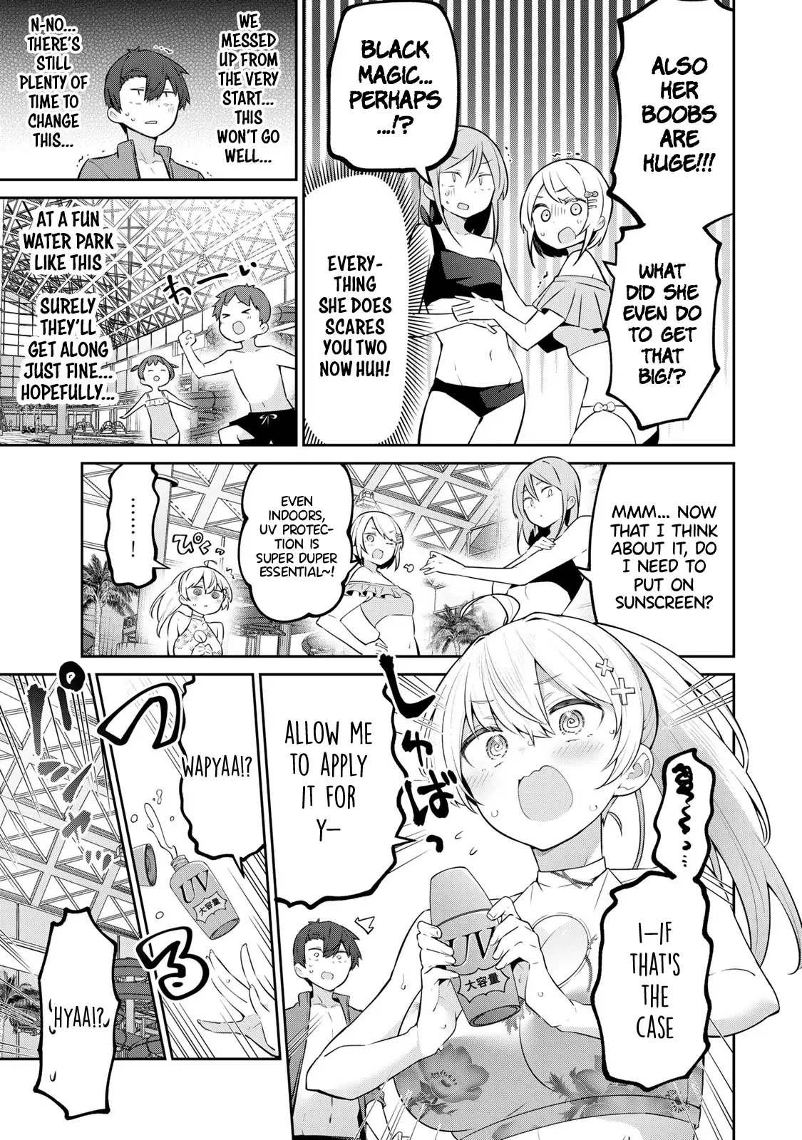 Read Weak-kneed Teacher Manga Online